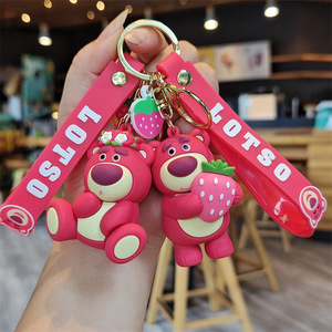 Strawberry Bear Cartoon Silicone Keychain Bear Doll Pendant Car Keychain Pendant