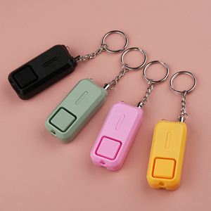 Alarm safety self-defense essential supplies for children, girls, the elderly and students