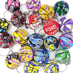 Basketball keychain pendant accessories