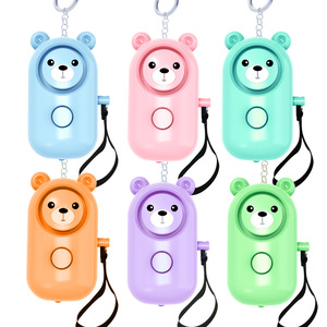 Anti-wolf alarm Cute personal alarm Strong light alarm Anti-wolf artifact