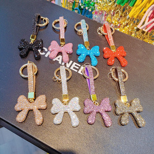 Bling Butterfly Keychain