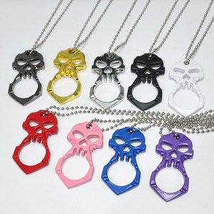 Single finger skull keychain