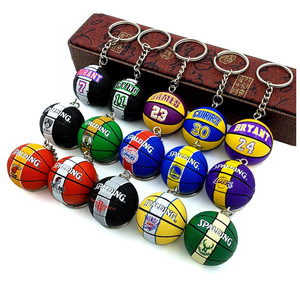 Basketball Keychain